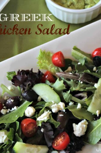 Greek Chicken Salad #salad #avocadotzatziki