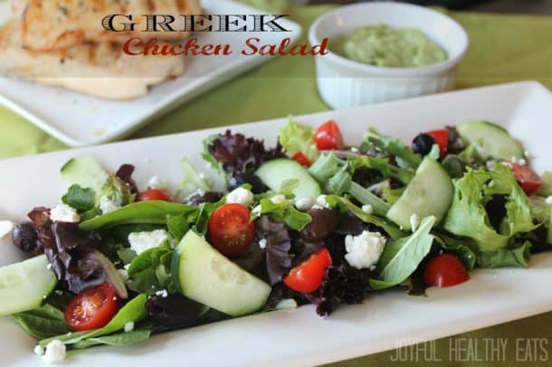 Greek Chicken Salad 