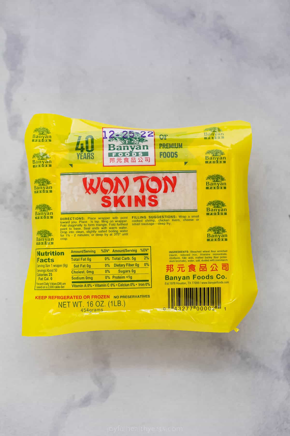 a package of wonton wrappers